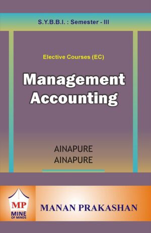 Management Accounting SYBBI Semester III Manan Prakashan