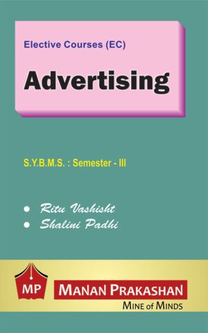 Advertising SYBMS Semester III Manan Prakashan