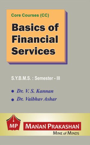 Basics of Financial Services SYBMS Semester III Manan Prakashan