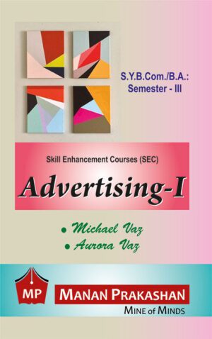 Advertising SYBCOM - I Semester III Manan Prakashan