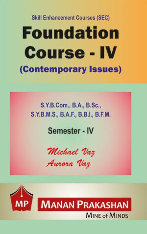 Foundation Course SYBCOM IV Semester IV Manan Prakashan