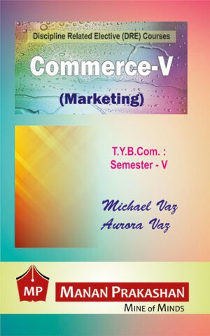 Commerce TYBCOM - V Semester V Manan Prakashan