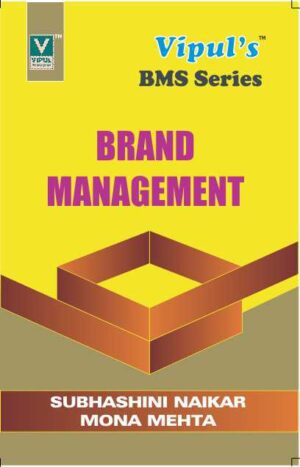 Brand Management TYBMS Semester VI Vipul Prakashan