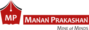 Manan Prakashan Books