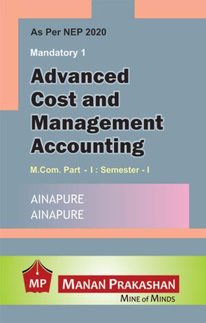 Advanced Cost and Management Accounting MCOM Semester I Manan Prakashan The Stranger Books