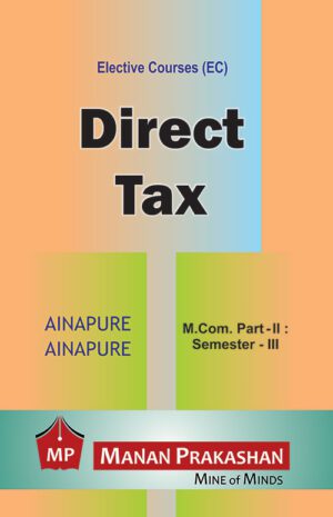 Direct Tax MCOM Semester III Manan Prakashan The Stranger Books