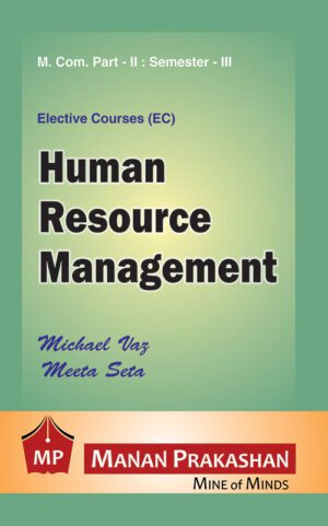 Human Resource Management MCOM Semester III The Stranger Books