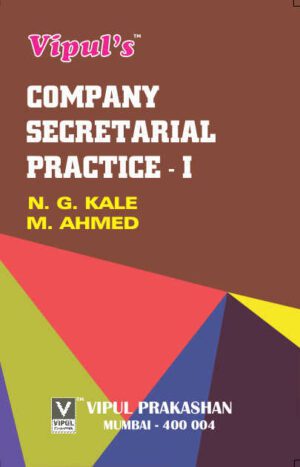 Company Secretarial Practice SYBCOM