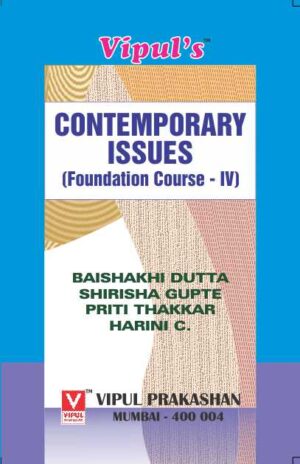 Contemporary Issues (FC – IV) SYBMS Semester IV Vipul Prkashan
