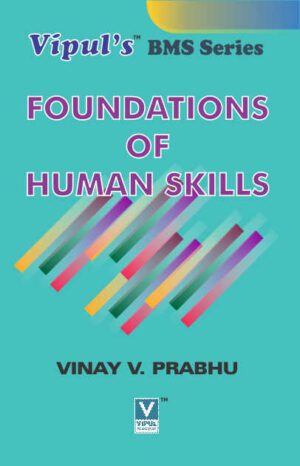 Foundations of Human Skills