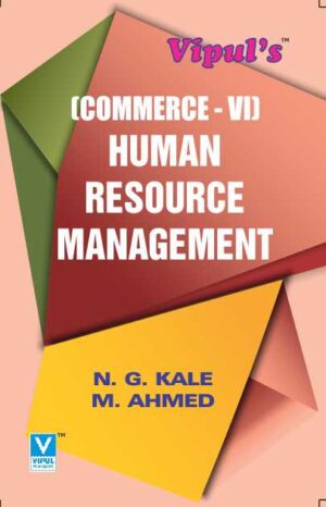 Human Resource Management TYBCOM Semester VI Vipul Prakashan