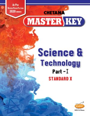 Master Key Science and Technology-I Standard 10