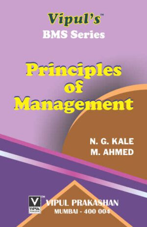 Principles of Management FYBMS Semester II Vipul Prakashan