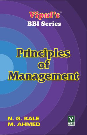 Principles of Management FYBBI Semester I Vipul Prakashan