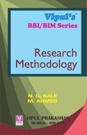 Research Methodology TYBBI Semester V Vipul Prakashan
