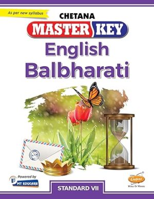 Standard 7 Chetana Master key English Balbharati