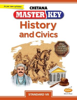 Standard 7 Chetana Master key History and Civics