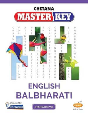Standard 8 Chetana Master key English Balbharati