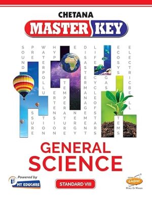 Standard 8 Chetana Master key General Science