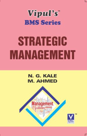 Strategic Management SYBMS Semester III Vipul Prakashan