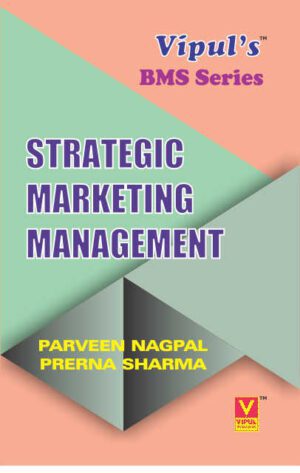 Strategic Marketing Management TYBMS Semester V Vipul Prakashan