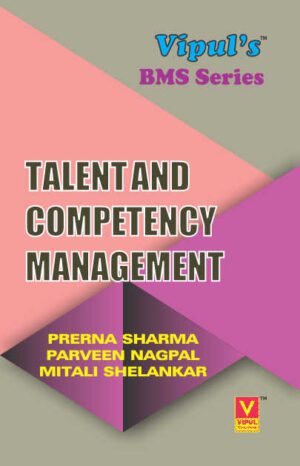 Talent and Competency Management TYBMS Semester V Vipul Prakashan